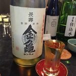 5月オープンで早くも話題沸騰の人気店！幻の日本酒と絶品のアテぞろい！！昼呑みパラダイス☆「柳小路TAKA」【四条河原町】