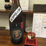 女子率も高い京都立ち飲み人気店！うれしいテラス席も！「すいば」【四条河原町】