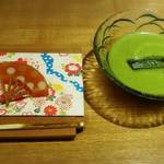 【悲報】京都のみならず海外からも人気の「SOUSOU在釜（ざいふ）」が長期臨時休業！