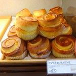 京都駅   パンからはじまる、ヒュッゲな暮らし☆「アンデルセン」【ベーカリー】