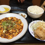 看板の麻婆豆腐は必食！お得でボリューム満点の中華定食「四川料理 方圓美味」＠元田中の巻っす