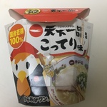 【限定】天下一品とローソンが記念コラボ「からあげクン 天下一品監修　こってり味」が登場！！