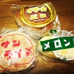 【保存版・改訂版】パン消費量日本一の京都が誇るオススメの老舗パン屋さん！【厳選５店】【まとめ】