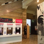 【京都市美術館】早くも話題沸騰中！伊藤若冲展「若冲の京都 KYOTOの若冲」へ行ってきました！！