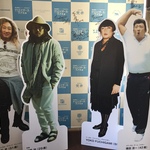 【京都国際映画祭】大盛況！「ロバート秋山 クリエイターズ・ファイル展」に行ってきました！！【元立誠小学校】