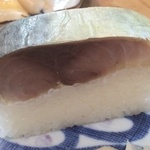名物の鯖寿司とお造り定食を！老舗店の「京料理・京寿司　魚熊」＠出町柳の巻っす