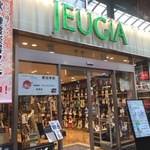 創業明治３１年の京都老舗楽器店！京都の音楽シーンはここから始まる☆「JEUGIA（十字屋）」