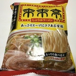 背脂のコクたっぷりのあっさり京都ラーメン「来来亭」の袋麺タイプが販売中！