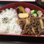 街のレトロ食堂！名物パンダ焼きってまだあるの？「玉屋」＠三条会商店街の巻っす
