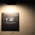 西小路四条＊朝から晩まで使い勝手◎「CAFE ＆ BAR OXA（カフェ アンド バー オキサ）by japaning hotel」はゲストハウスも併設【10/22開店】