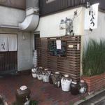 【京都国立博物館スグ】広東四川ベースの本格中華ランチ！芸能人も御用達人気店☆「中国彩膳 にじょう」