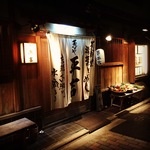 高瀬川沿いの京町家でしっぽり♡カラダ温まるネギ専門料理店「葱や平吉」【四条河原町】