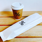 「 % Arabica Kyoto（アラビカ京都）」セントラルキッチン新設でバゲットサンド登場【コーヒースタンド】