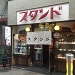 【保存版】呑兵衛の聖地巡礼ならココ！京都オススメの有名老舗居酒屋【厳選５店】【まとめ】