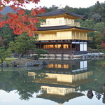 紅葉の「金閣寺」は別格の美しさ！一度は訪れたい日本を代表する観光スポット！