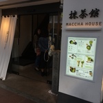 【京都最新事情】並んでも食べたい！行列をつくる人気店をいろいろ集めてみました！！【まとめ】