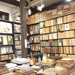 【京都古本屋めぐり】河原町商店街にある古本店！古書籍や木版画がズラリ☆彡「赤尾照文堂」