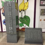 【烏丸御池】地元民すら知らない新名所発見！京都近代印刷はここから始まった☆「京都印刷発祥之地 記念碑」