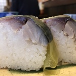 絶品すぎる鯖寿司！知る人ぞ知る、創業100年の八幡の名店「朝日屋」