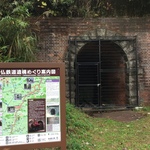 廃墟・廃線マニア必見！わずか9年で廃止になった幻の赤い蒸気機関車☆「大仏鉄道」【京都木津川】