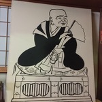 落語ファンは必拝！新京極商店街にある落語発祥のお寺！！伊藤若冲展も開催中☆「誓願寺」