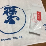 新年は京都老舗茶舗の大福茶（おおぶくちゃ）で！来年で創業300年の歴史☆「一保堂茶舗」【寺町二条】