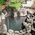 天然温泉で疲れもスッキリ！珍しい冷・温の源泉かけ流し風呂！「京都・桂温泉　仁左衛門の湯」