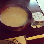 冬の京都老舗和菓子店の醍醐味は京風白味噌雑煮！一足お先に新年気分☆御菓子司「中村軒」【京都桂離宮スグ】
