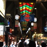 【京都錦市場商店街】師走に活気づく京の台所をぶらり！おせち食材も出そろい大にぎわい☆