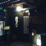 京都最強とんかつ店の姉妹店！築百余年の京町家でしっぽり炭火串焼き☆「串くら本店」【烏丸御池】