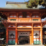 別名は玉の輿神社！京の三奇祭の一つやすらい祭も有名！「今宮神社」