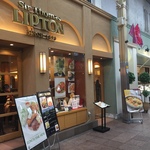 京都の紅茶専門店パイオニア！老舗ティーハウスは京都人の憩いの場「リプトン 三条本店」