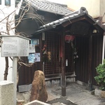京都激動の歴史をたどってぶらり！本能寺の変の名将・明智光秀の塚めぐり！！東山三条～醍醐小栗栖