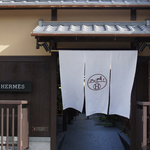 祇園の伝統ある町屋に「エルメス祇園店」が限定オープン！