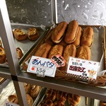 三位一体の神がかり的美味しさのあんバタは必食！レトロな雰囲気の街のパン屋さん「マンハッタン」【京都壬生】