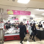 【京都高島屋】今年も絶賛開催中！ベルばらコラボあり！！初登場チョコもチェック☆「2017アムール・デュ・ショコラ」