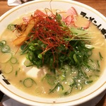 行列の注目店！！３種類のスープが楽しめる「ラーメンムギュ」【JR円町駅スグ】