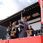【京都の節分】天龍寺「節分会」七福神巡りで福を授かろう！豆まきで福豆もGET