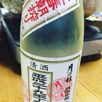 【京都錦市場】日本名門酒会プロジェクト20周年！縁起酒・立春朝搾りはやっぱり伏見酒で☆「津之喜酒舗」