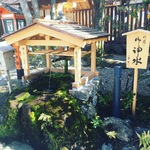 【京都名水めぐり】祗園最強のパワースポット名水！美人に愛される神水☆「八坂神社」