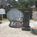 世界三大美人・小野小町ゆかりの寺！梅の名所でもあり京都恋愛パワースポット「随心院」【京都山科】