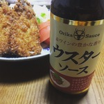 京都ハイカラ洋食の要！そして激ウマ！！祗園生まれの京都で最初のウスターソース「オジカソース」【京都山科】