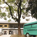 観戦やスポーツのあとにいかが？西京極総合運動公園内「西京極 FARM SHOP（ファームショップ）」でカフェタイム【カフェ】