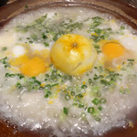 柚子の香りがふわ～っと広がる柚子雑炊や華やかなおばんざい盛り合わせを祇園の美しい空間で「柚子屋旅館 一心居」