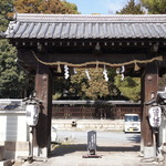 【えごま油発祥の地】1100年以上の歴史を持つ石清水八幡宮の元社「離宮八幡宮」