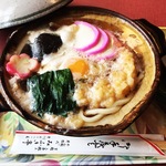 創業100年の老舗で高コスパ！昭和レトロ感がたまらない！食堂「みふき亭」【蹴上駅スグ】
