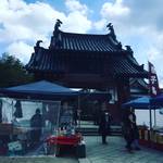 毎月８日は拝観も無料になる縁日手づくり市！中国寺院の風情ただよう☆黄檗萬福寺「ほていまつり」【京都宇治市】
