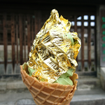 【キンキラ】東山で金箔抹茶ソフトクリームはいかが？【キンキン】