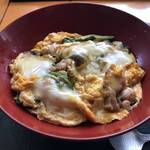 京都の街を見渡しながらトロトロ親子丼ランチ！「炭火串焼き こけこっこ」