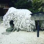【京都縁切り神社】さまざまな怨念うずまくカオス神社！参道の桜は満開☆「安井金比羅宮」【東山安井】